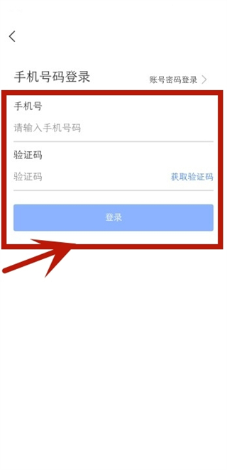 加拿大pc走势预测网站px2
